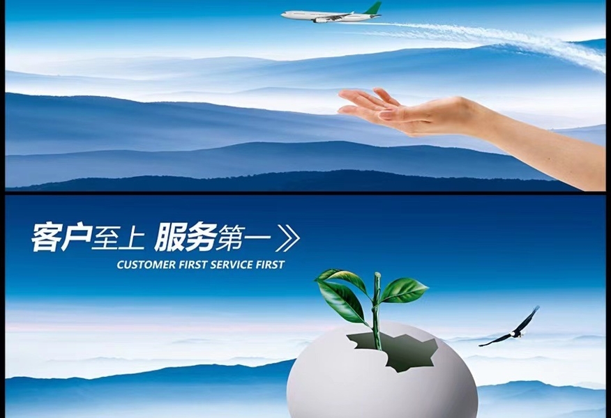 Porcellana Shenzhen tianshuo technology Co.,Ltd. Profilo Aziendale